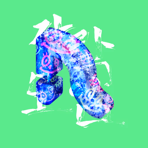 94764700892518738701187695086232584819215006508237954219383752922487393878017