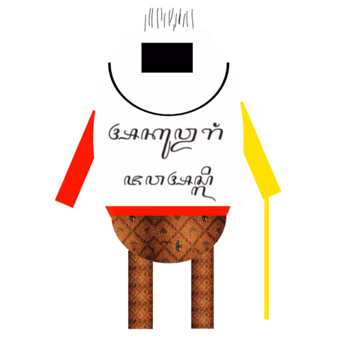 Item #101489564439788178126902921289233087459505798872744163373732071701945981599754 Media