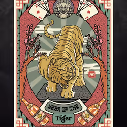 The Tiger Archives