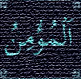 Item #9870712659892193882855004532084993354554390457465524743425110157212837216257 Media