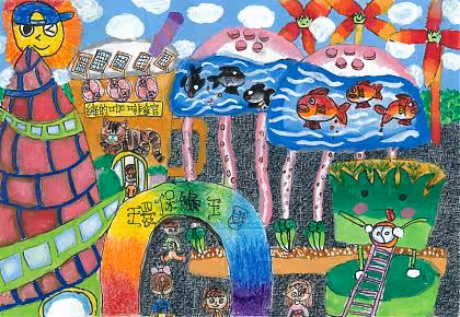 Item #26488852823137241169888274482832590844566579413733946688231820693849298173953 Media