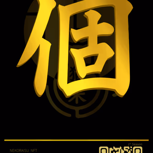 95675495895273575388066569615113090191337656453260173086005548743027385696277