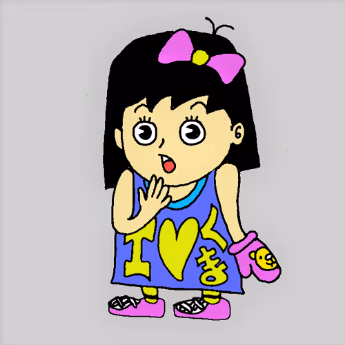 Item #46825233089104144652418328265224333764779746923560709862657290302855252541441 Media