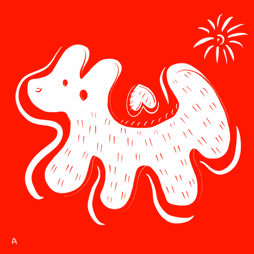 Item #79711860756009804397044124131261570909561527756554494652524010220014834548737 Media