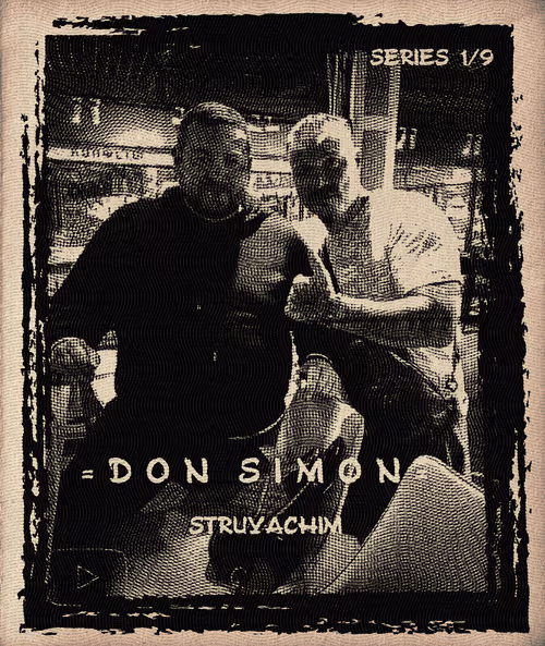 Item #21068620007282462721707229783085018941512455268113277499247616706682946584581 Media