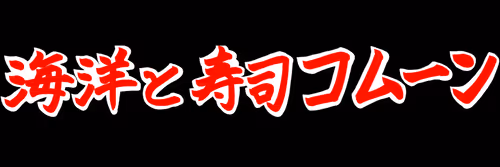 Item #74358490604238513829352348354441070015519741940834143278918983592007696384070 Media