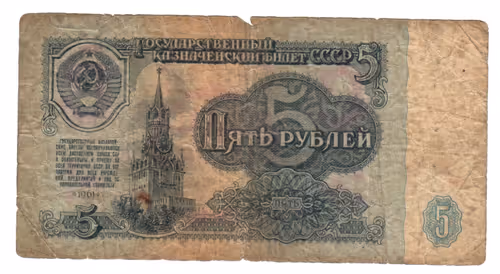 Item #9485267173489743367441387863655284906322815139460425132803069015637243199489 Media