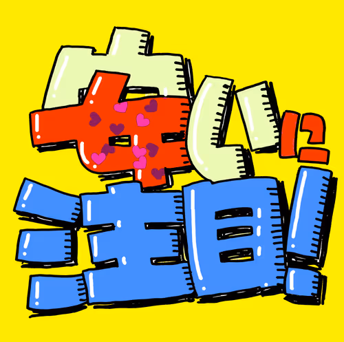 Item #29306069297607130120636986243285844857315622486589762972263207966582427877377 Media