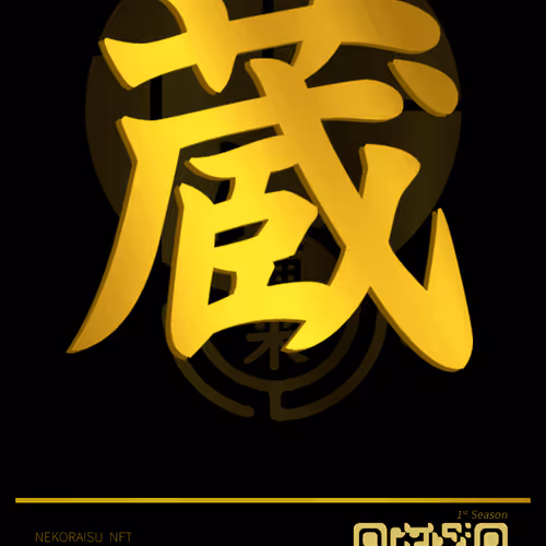 Item #95675495895273575388066569615113090191337656453260173086005551845849199280136 Media