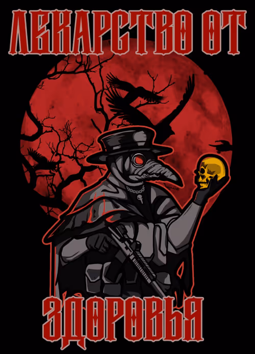 Item #81895561851876464868579899161625798594496532525514142044935281879111662829569 Media