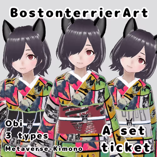 Item #48462243730516783265974555086319465879027934858535431428403768824975432089601 Media