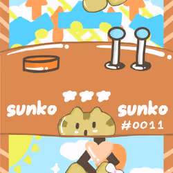 Sunko baby #0011