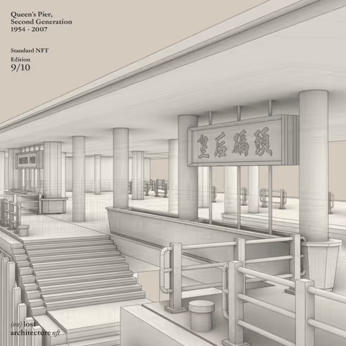 Item #95433995637685241377397707869869022832556578228518474710164846246764161794049 Media