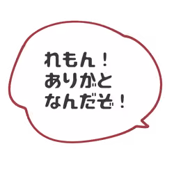 6_みちゅるウサギ