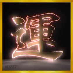 95675495895273575388066569615113090191337656453260173086005551262008524931085