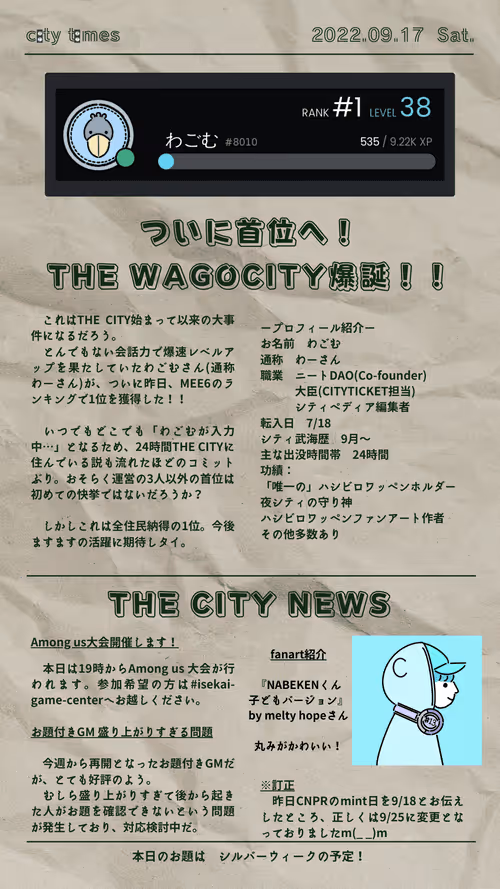 Item #55987222155160926856002881926389777905575445575159503842829168853897038528513 Media