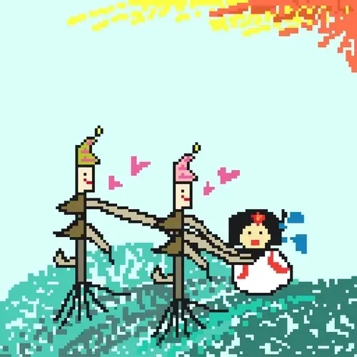 Item #36864197672645106918923400934054622232508875887606196025591188614895917596792 Media