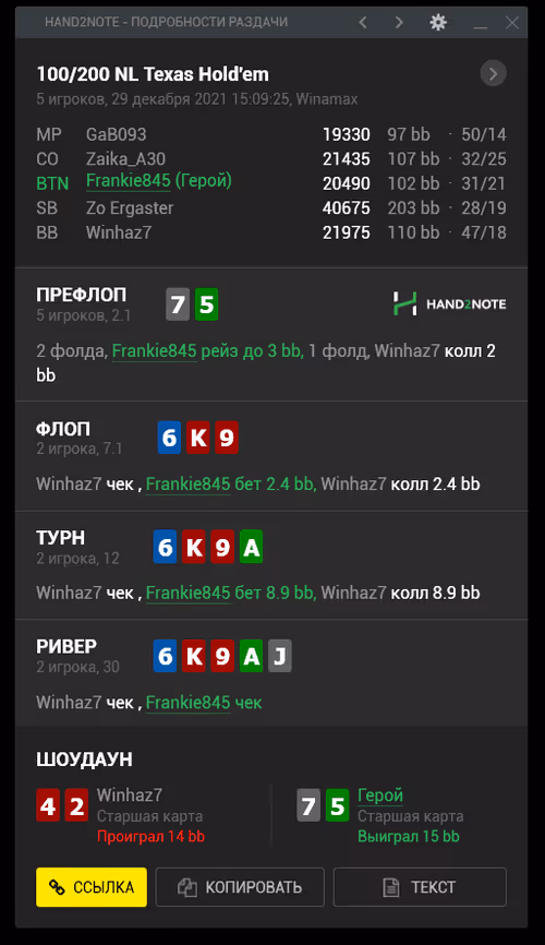 Item #23058488129890141059228521988594609357510409436309136626285101117770957848577 Media