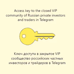 key 8