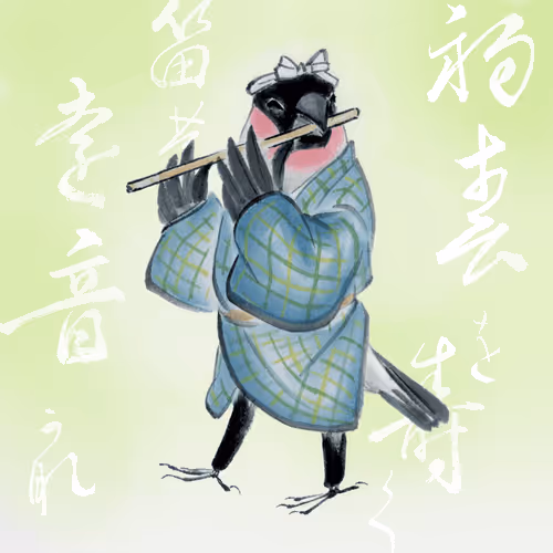 Item #95492421061304978429374430181743719881729654880853123117930129076024084791297 Media