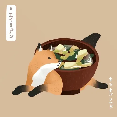 Item #27301757908217791659485480363371060552338389121286246076852972726850334752769 Media