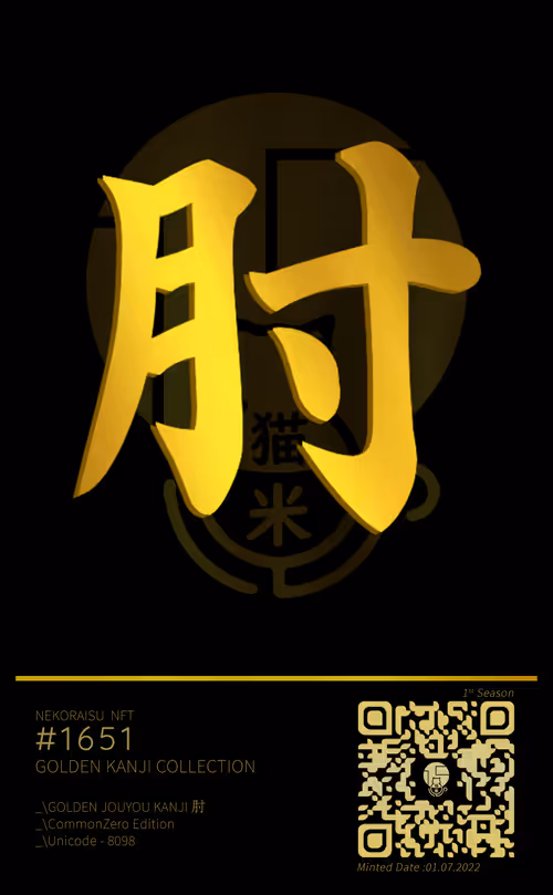 Item #95675495895273575388066569615113090191337656453260173086005554155923129237509 Media