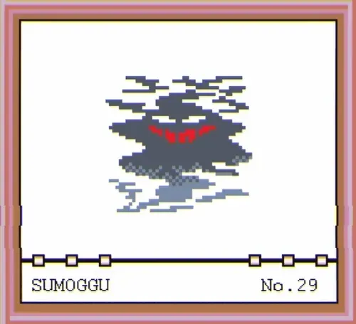 Item #22496429941316664155352860672132442859411103882692449818685419628985281675265 Media