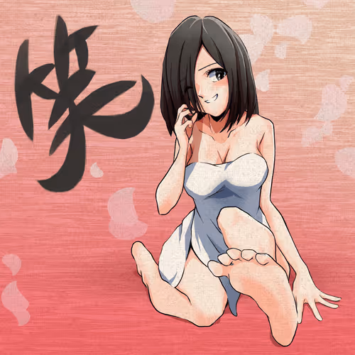 Item #51961121060394625930954760543559730855058136269265981025349391322264396365825 Media