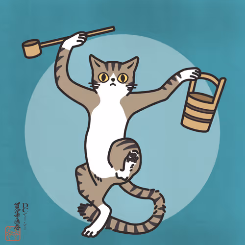 Item #84297461723395154960826435175468303606603183919624729394365703590044722266113 Media