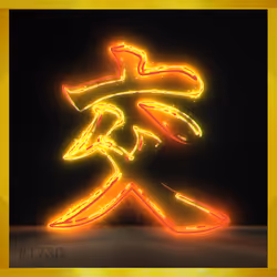 95675495895273575388066569615113090191337656453260173086005554418706408275973