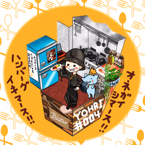 Item #61649666441663133483606431918130972731184652999168764135210127893593969393665 Media