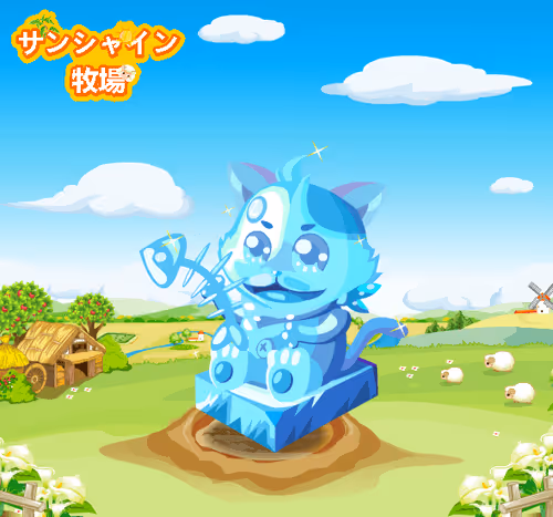 Item #39956510972328485046281904449676012197921905625737367461356100879673697763428 Media