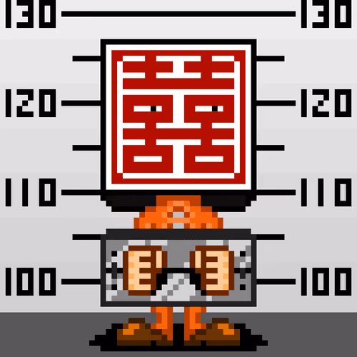 Item #68413867667672174846978155193595523700722005266881780759479844859070988156929 Media