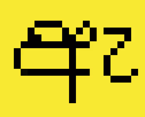 Item #88537333293191070218791495581195487055505809892374801688752510087759197634561 Media