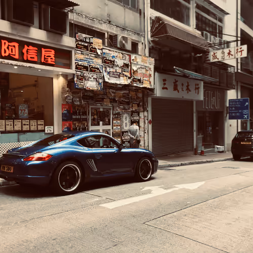 Item #24844270663924555778601940244089192660260855878496820080015361956397130448897 Media