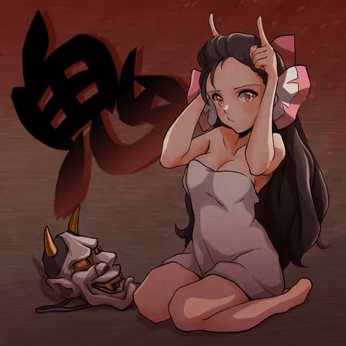 Item #51961121060394625930954760543559730855058136269265981025349391304672210321409 Media