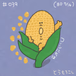 28848780157102377317512945336698350705770145035557350919229399728832794066945