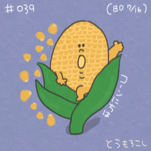 28848780157102377317512945336698350705770145035557350919229399728832794066945