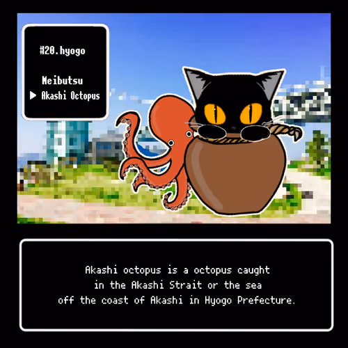 Item #13522913561689768078447405315860463395629552727431124462088669068108553519105 Media