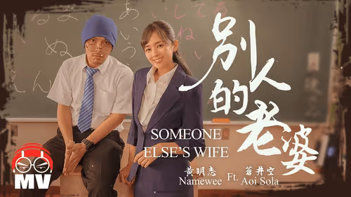 Item #86036102189867445264494336936272729438983184348356812357664173321077684961380 Media