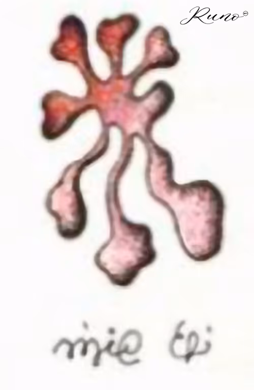 Item #82027568132874209204905566475371830288322008056794566303556806017504751124485 Media