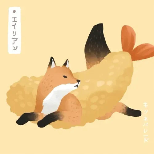 Item #27301757908217791659485480363371060552338389121286246076852972711457171963905 Media