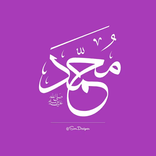 Item #102281425921085114581971289890904728080756061541022627645373096385159324762122 Media