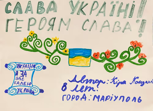 Item #97299996172287070285505149767086042895699611211593968549245465682737188831233 Media