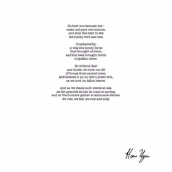 The Honey Bird And Bee