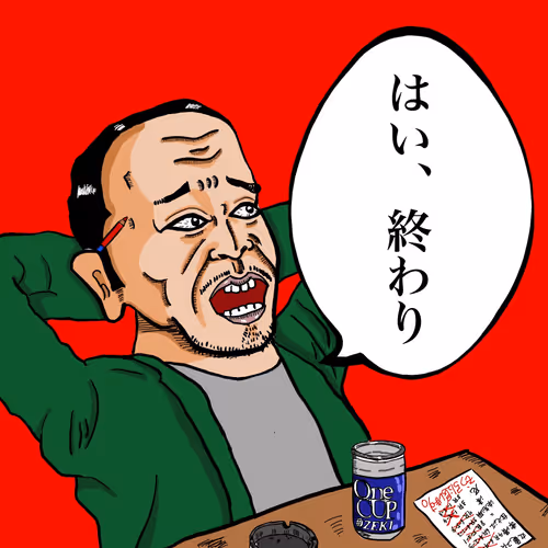 Item #96514756402873827583435542687506265566360025723195603582095670406672461856769 Media