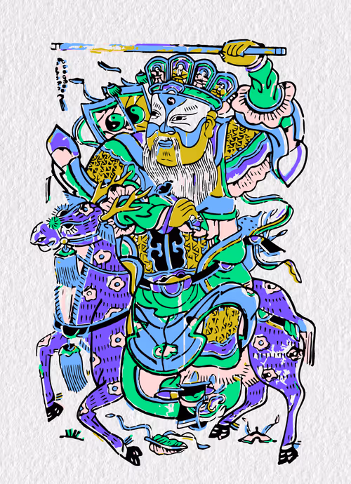 Item #42022128267182306540631988720886277241367082309307223021122992018673427808257 Media