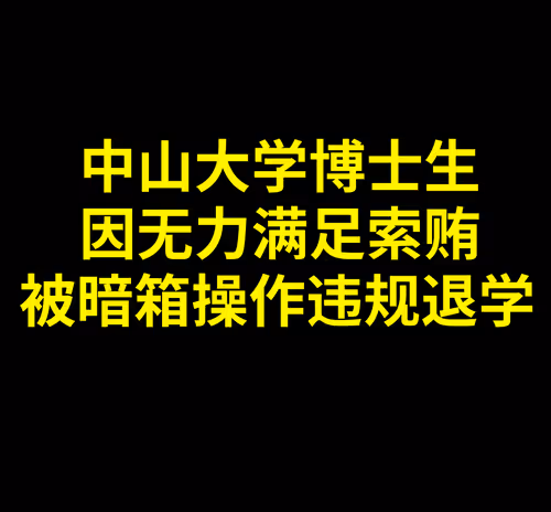 Item #106581076632301317452605417399955424622492937491260740112147658808545601650689 Media