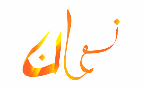 Item #9890388900791167417276527678949816692985693635393863448107427717044573831169 Media