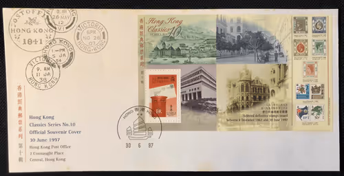 Item #53261794085879482063402902165667754126771943541116466989700339410571318263818 Media